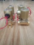 Van điện từ nước TPC