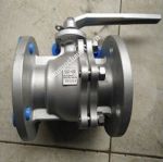 Van bi tay gạt inox